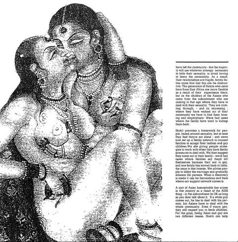 Page of a magazine. A black and white illustration consisting of dots showing two naked women. Both wear beads and jewellery, one woman sits with crossed feet while they both have their left hands touching the other's breast. A column of typewritten text to the right.