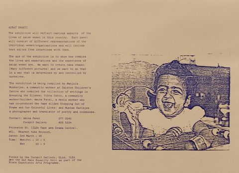 Press release. A buff-colour sheet with a column of dark blue typewritten text on the left-hand side. The right half (towards the lower third of the page) has a grainy appearance, where a smiling child is seated in a highchair right of a deer soft toy.